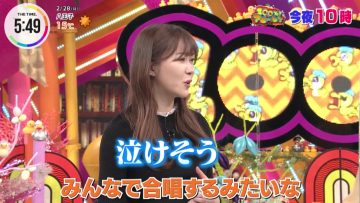 220228 THE TIME – ex-HKT48 Sashihara Rino Cut – HD.mp4-00004