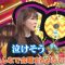 220228 THE TIME – ex-HKT48 Sashihara Rino Cut – HD.mp4-00004