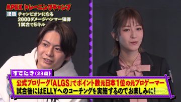 220219 e-elements GAMING HOUSE SQUAD – Sakurazaka46 Habu Mizuho – HD.mp4-00009