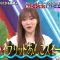 220228 100! Api~ru-chan – ex-HKT48 Sashihara Rino – HD.mp4-00003
