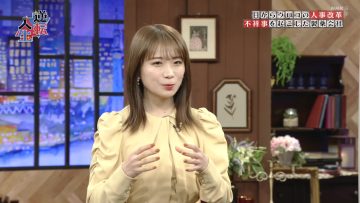 220228 Gyakuten Jinsei – Nogizaka46 Akimoto Manatsu – HD.mp4-00002