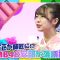 220301 Heisei Koubai Tei PRESENTS Emoi RAKUGO – NMB48 Abe Wakana – HD.mp4-00004