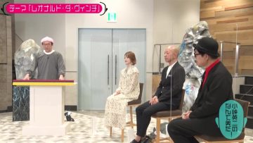 220301 Kotoge Eiji no Nante Bi da! – Nogizaka46 Higuchi Hina – HD.mp4-00001