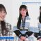220301 Music Break ~i no Ryuugi~ – SKE48 Aoumi Hinano, Hayashi Mirei, Hirano Momona Cut – HD.mp4-00005