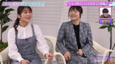 220301 ~Nagisa to Geinin~ Matching – NMB48 Shibuya Nagisa – HD.mp4-00002