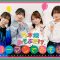 220301 Nogizaka46 Asobu Dake – FHD