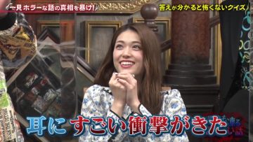 220301 Sesuji mo Kouru Why Hanashi – ex-Nogizaka46 Matsumura Sayuri – HD.mp4-00003