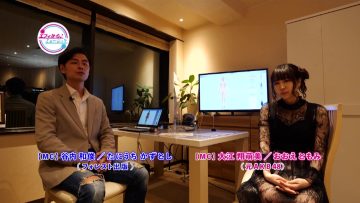 220302 Effical Music ~Tokushu Ongen no Fushigi na Sekai~ – ex-AKB48 Oe Tomomi – HD.mp4-00003