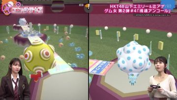 220302 Entate! Ku ~TV ga Shiranai e-Sekai~ – HKT48 Yamashita Emiri Cut – HD.mp4-00012