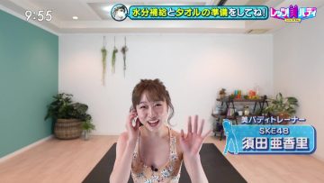 220302 Let’s Bi-Body – ex-SKE48 Suda Akari – HD.mp4-00009