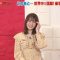 220303 Ariyoshi no Sekai Douji Chuukei – Nogizaka46 Yamazaki Rena – HD.mp4-00007