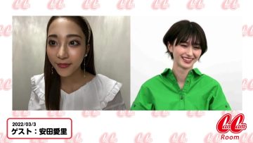 220303 CanCamRoom Nanami – Last Idol Yasuda Airi – HD.mp4-00002