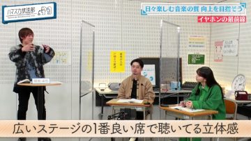 220303 Hamasuka Housou-bu – Nogizaka46 Saito Asuka – HD.mp4-00003