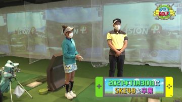 220303 Simu GOLF! – ex-SKE48 Yamauchi Suzuran – HD.mp4-00002