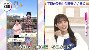 220303 THE TIME – Sakurazaka46 Matsuda Rina Cut – HD.mp4-00004