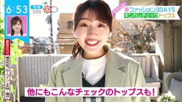 220303 ZIP! – Hinatazaka46 Sasaki Mirei Cut – HD.mp4-00006