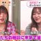 220303 ex-HKT48 Sashihara Rino’s TV News – Mezamashi TV – HD.mp4-00005