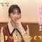 220304 Asaichi – ex-AKB48 Kwaei Rina – HD.mp4-00005
