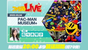 220304 ‘Pac-Man Museum Plus’ Sasaki Kotoko Challenges Various Nostalgic Games – ex-Nogizaka46 Sasaki Kotoko – FHD.mp4-00002