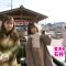 220304 Shichouson Tekuteku Sanpo – AKB48 Yoshikawa Nanase, Shinozaki Ayana – HD.mp4-00009