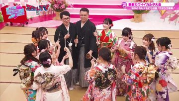 220304 Tsugi Naru TV-S – ＝LOVE – HD.mp4-00001