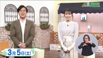 220305 Ima Doki! Saitama – ex-AKB48 Matsui Sakiko – HD.mp4-00002