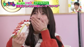 220305 King’s Brunch – Hinatazaka46 Kawata Hina Cut – HD.mp4-00012