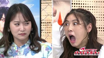 220306 BOAT RACE Premier – ex-AKB48 Nagao Mariya, Nishino Miki – HD.mp4-00003