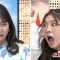 220306 BOAT RACE Premier – ex-AKB48 Nagao Mariya, Nishino Miki – HD.mp4-00003