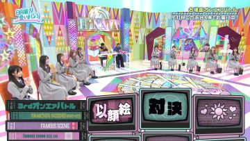 220306 Hinatazaka de Aimashou – FHD.mp4-00001