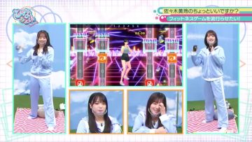 220306 Hinatazaka de Aimashou & Hinatazaka46 Desu. Chotto ii Desu ka Season 2 – HD.mp4-00001