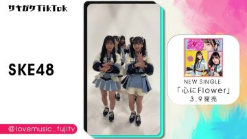 220306 Love music – SKE48 Cut – HD.mp4-00002