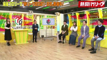 220306 Nettou! M League – SKE48 Suda Akari & ex-Nogizaka46 Nakada Kana – HD.mp4-00003