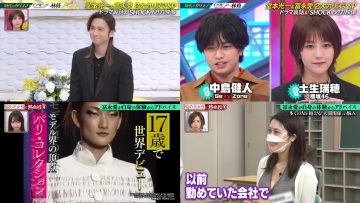 220306 Nichiyoubi no Hatsumimi Gaku – Sakurazaka46 Habu Mizuho & Hinatazaka46 Kageyama Yuuka & ex-AKB48 Oya Shizuka – HD-tile