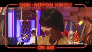 220307 Shin Nippon Kikou! – ex-Nogizaka46 Takayama Kazumi – HD.mp4-00003