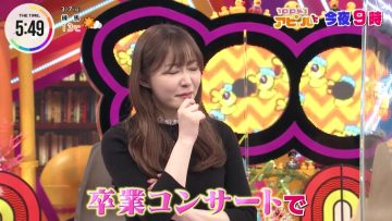 220307 THE TIME – ex-HKT48 Sashihara Rino Cut – HD.mp4-00003