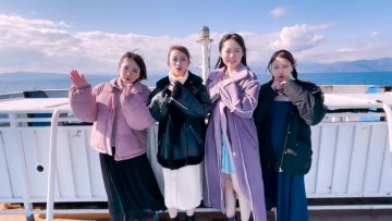 220308 AKB48, Saikin Kiita ~Issho ni Nanka Yatte Mimasen ka~ Unreleased Premium Video ‘Dakitsukou ka’ Music Video Suruga Bay Ferry Complete Edition – HD.mp4-00008