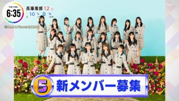 220308 Hinatazaka46’s TV News – THE TIME – HD.mp4-00001