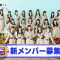 220308 Hinatazaka46’s TV News – THE TIME – HD.mp4-00001