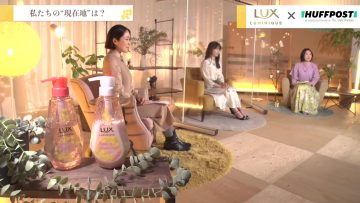 220308 Kore ga, Ima no Watashitachi ~Mimosa ga Oshietekureru, Watashitachi no Genzaichi~ – ex-AKB48 Yokoyama Yui – FHD.mp4-00003