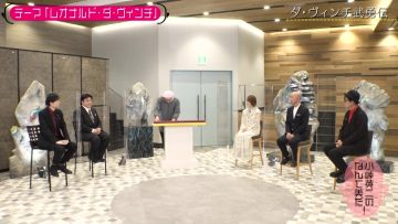 220308 Kotoge Eiji no Nante Bi da! – Nogizaka46 Higuchi Hina – HD.mp4-00005