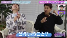 220308 ~Nagisa to Geinin~ Matching – NMB48 Shibuya Nagisa – HD.mp4-00006