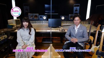 220309 Effical Music ~Tokushu Ongen no Fushigi na Sekai~ – ex-AKB48 Oe Tomomi – HD.mp4-00001