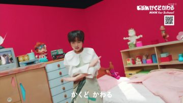 220309 Jibun Kakudo Kawaru tofubeats – ex-Nogizaka46 Ito Marika – HD.mp4-00005