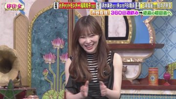 220309 Konya Kurabete Mimashita – ex-HKT48 Sashihara Rino – HD.mp4-00001