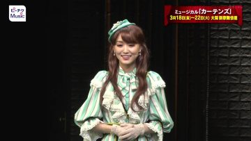 220309 Piichike Music – Sakurazaka46 Sugai Yuuka – HD.mp4-00002