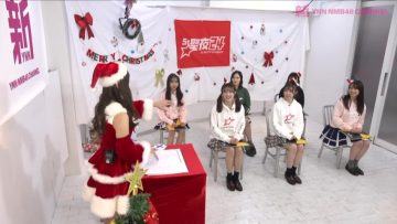 220309 Shin YNN NMB48 CHANNEL [Archive] St. Seiya 24 ‘Nagi Santa’ – SD.mp4-00008