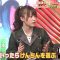 220310 Himitsu no Kenmin SHOW Kiwami! – AKB48 Okabe Rin – HD.mp4-00005