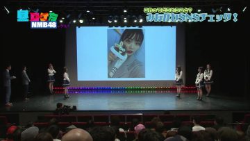 220310 Hirugata NMB48+ – HD.mp4-00007