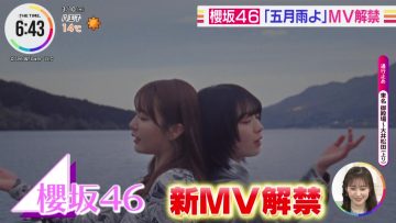 220310 Sakurazaka46’s TV News – THE TIME – HD.mp4-00010